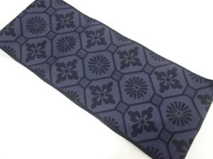 花蜀江模様織り出し　浴衣帯